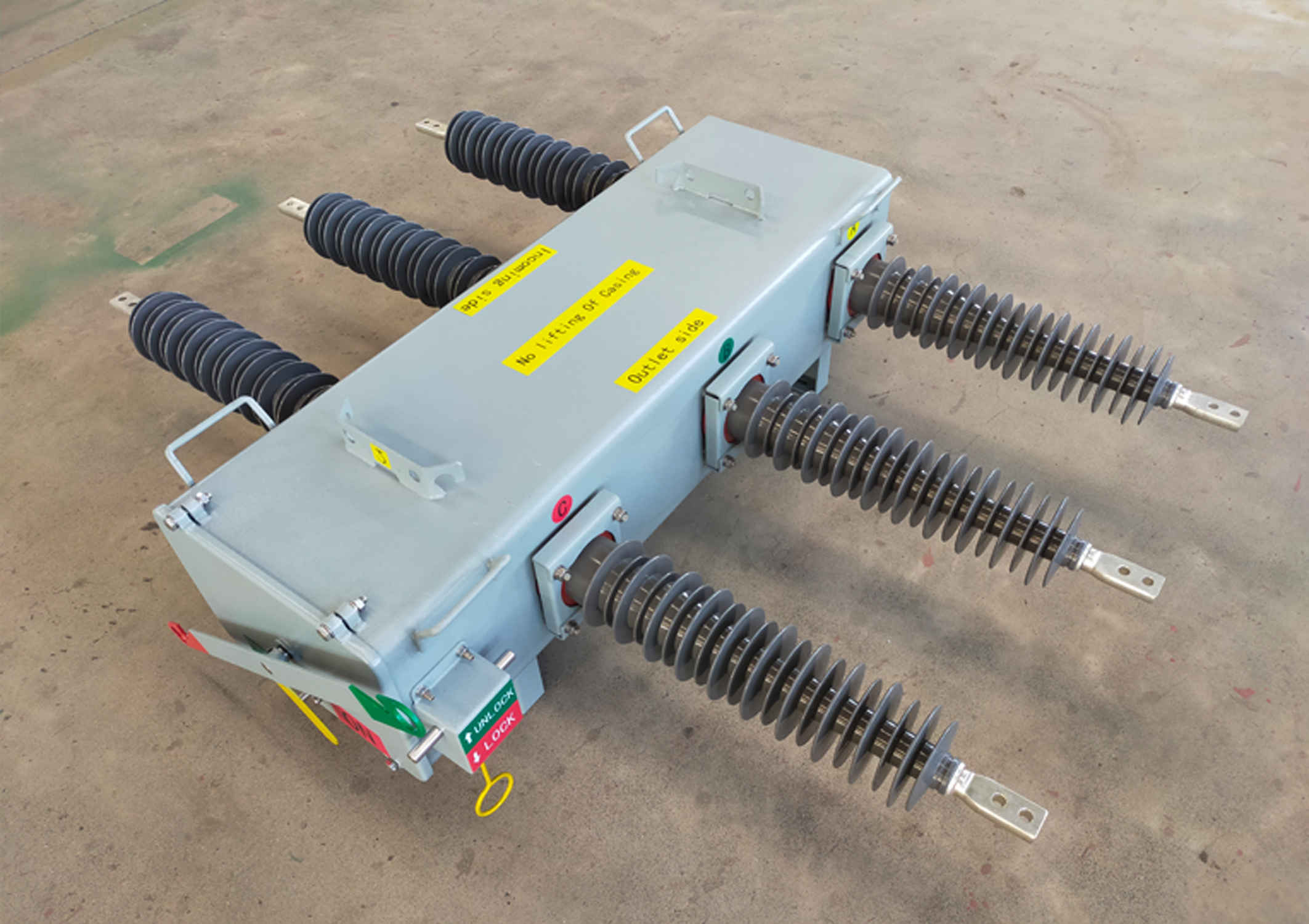 35KV負荷開(kāi)關(guān)