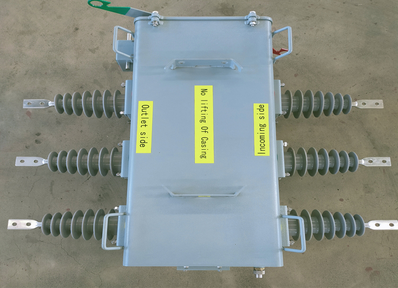 10KV負荷開(kāi)關(guān)