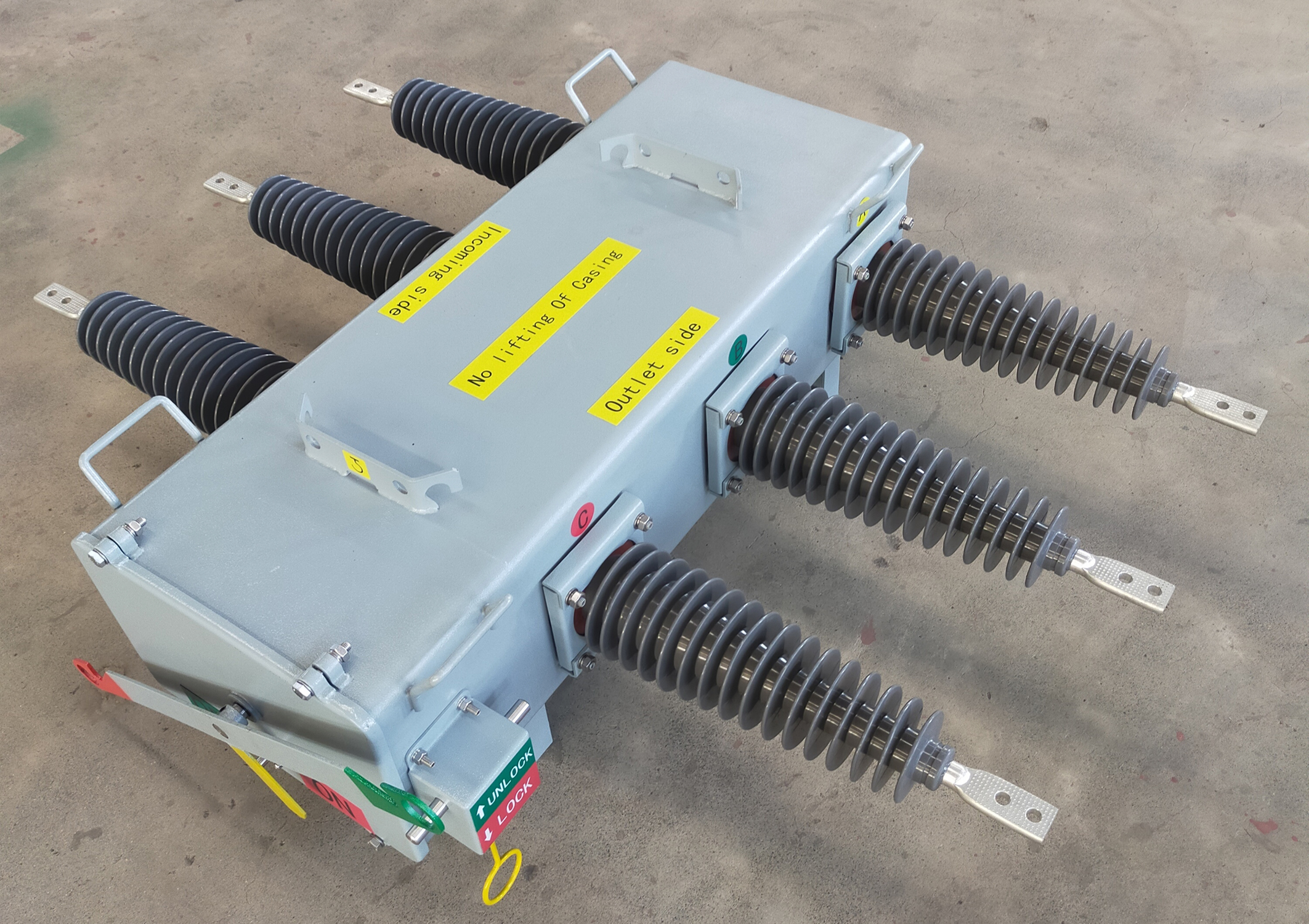 35KV負荷開(kāi)關(guān)