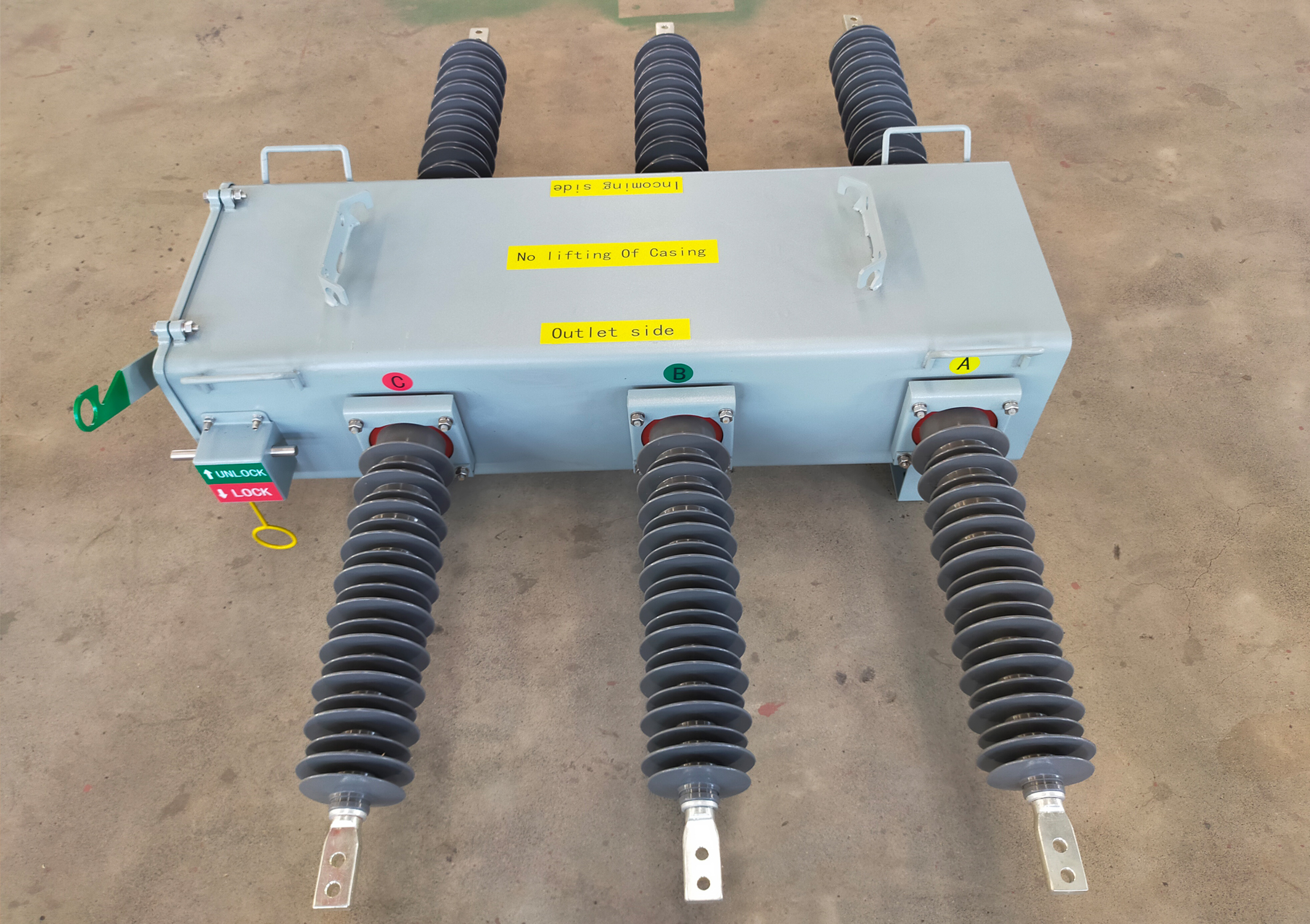 35KV負荷開(kāi)關(guān)