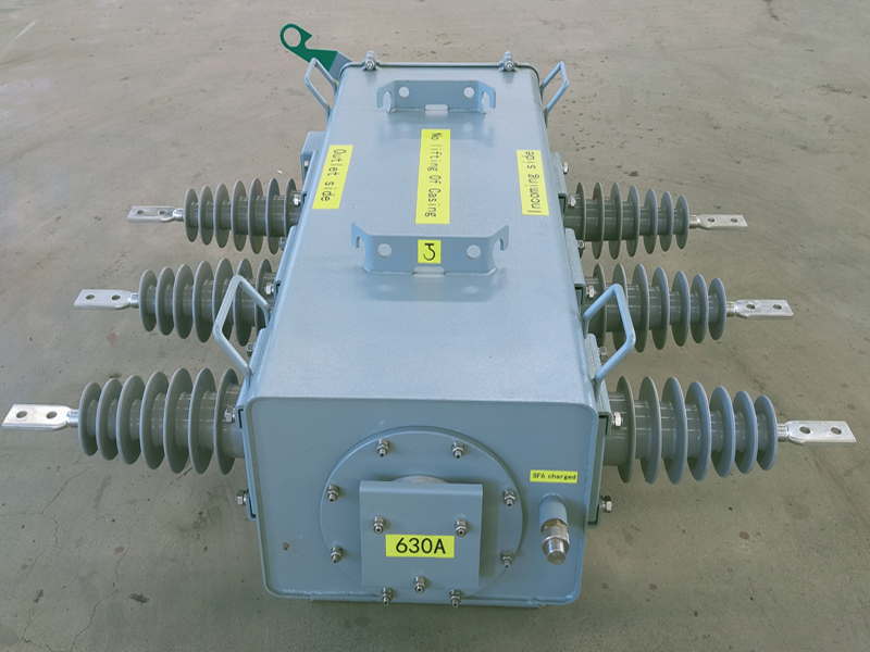 10KV負荷開(kāi)關(guān)