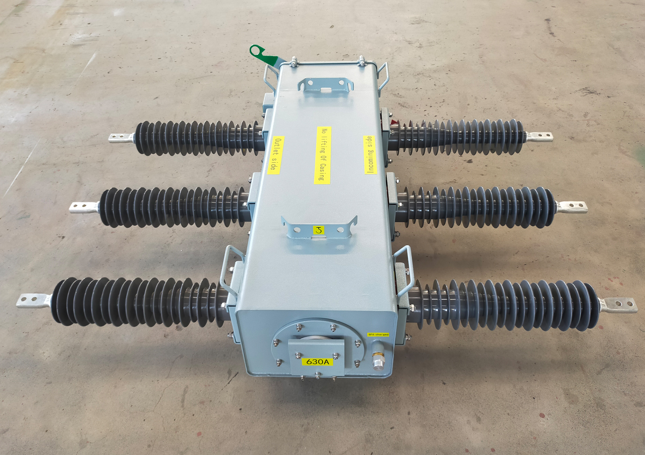 35KV負荷開(kāi)關(guān)